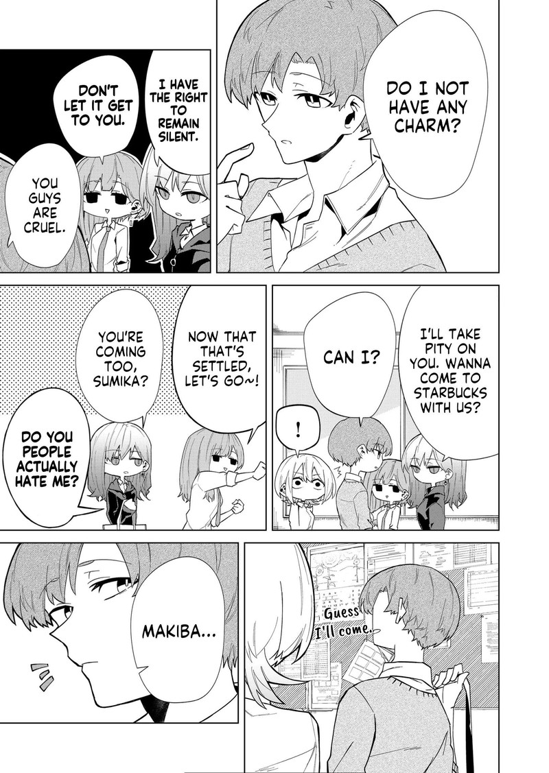 Wolf Chan Wa Sumashitai 8 17