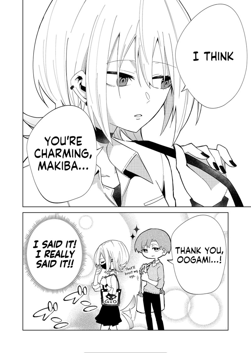 Wolf Chan Wa Sumashitai 8 18