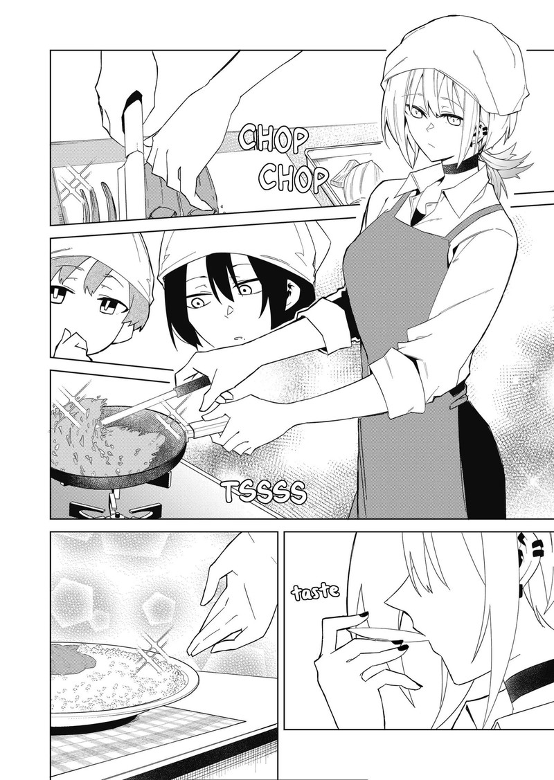 Wolf Chan Wa Sumashitai 8 6