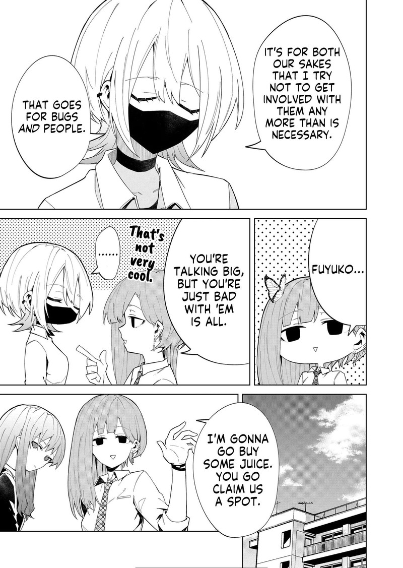Wolf Chan Wa Sumashitai 9 5