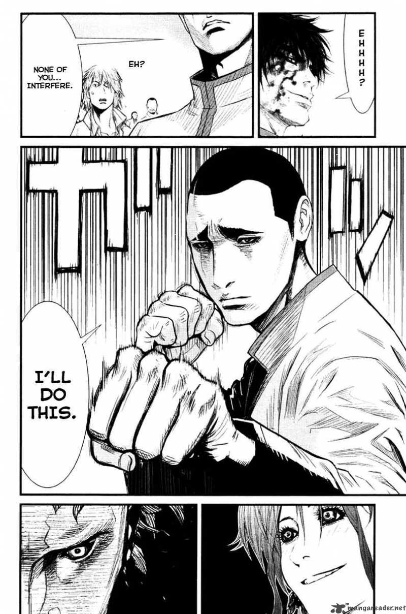 Wolf Guy Ookami No Monshou 10 11