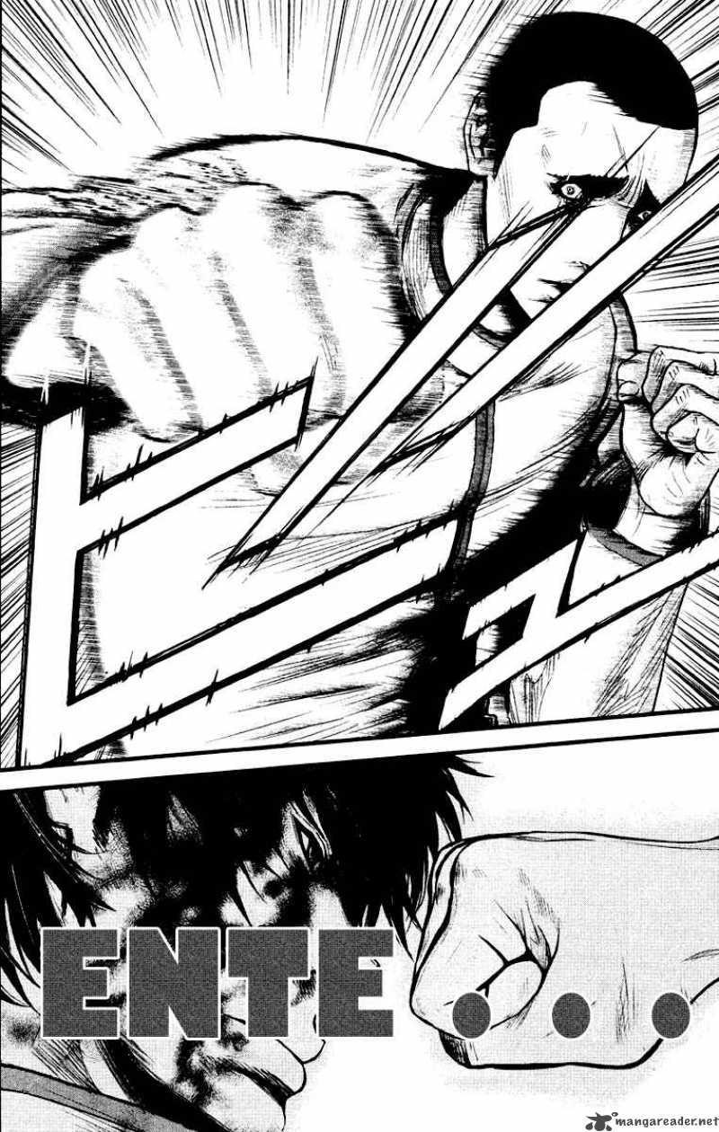Wolf Guy Ookami No Monshou 10 13