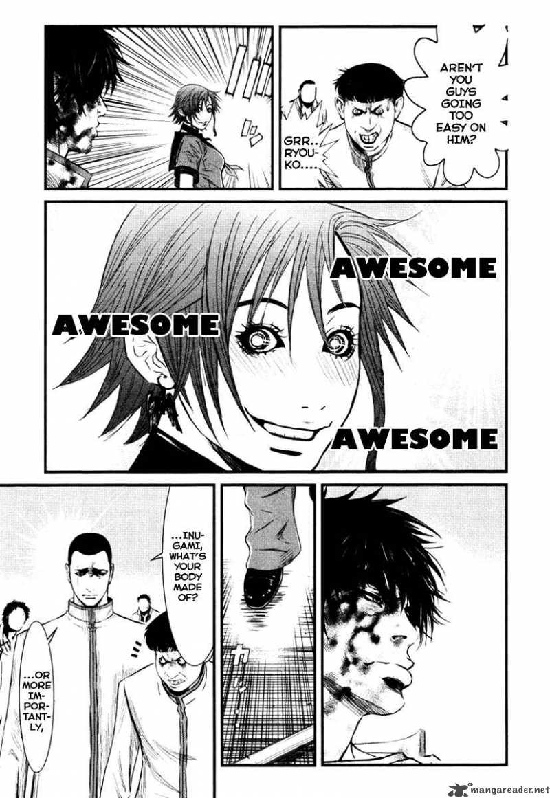 Wolf Guy Ookami No Monshou 10 3