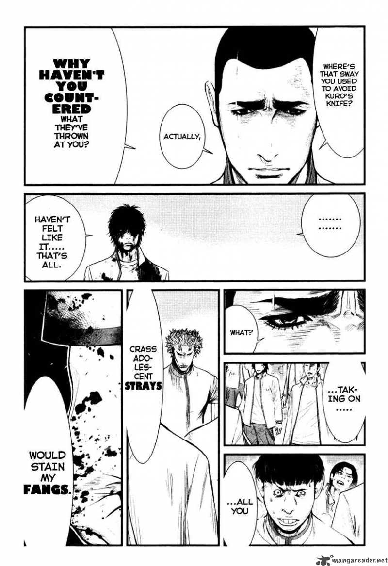 Wolf Guy Ookami No Monshou 10 4