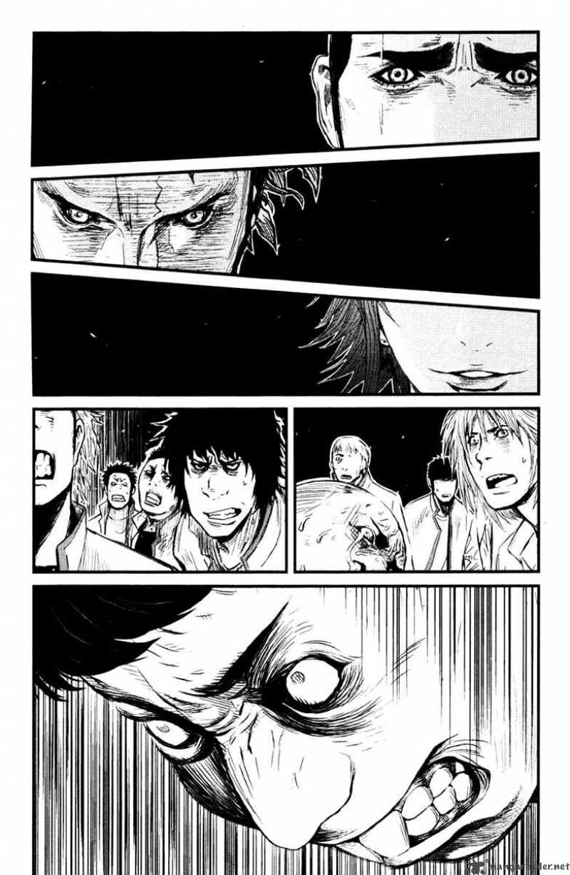 Wolf Guy Ookami No Monshou 10 7