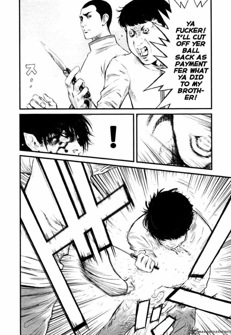 Wolf Guy Ookami No Monshou 10 9