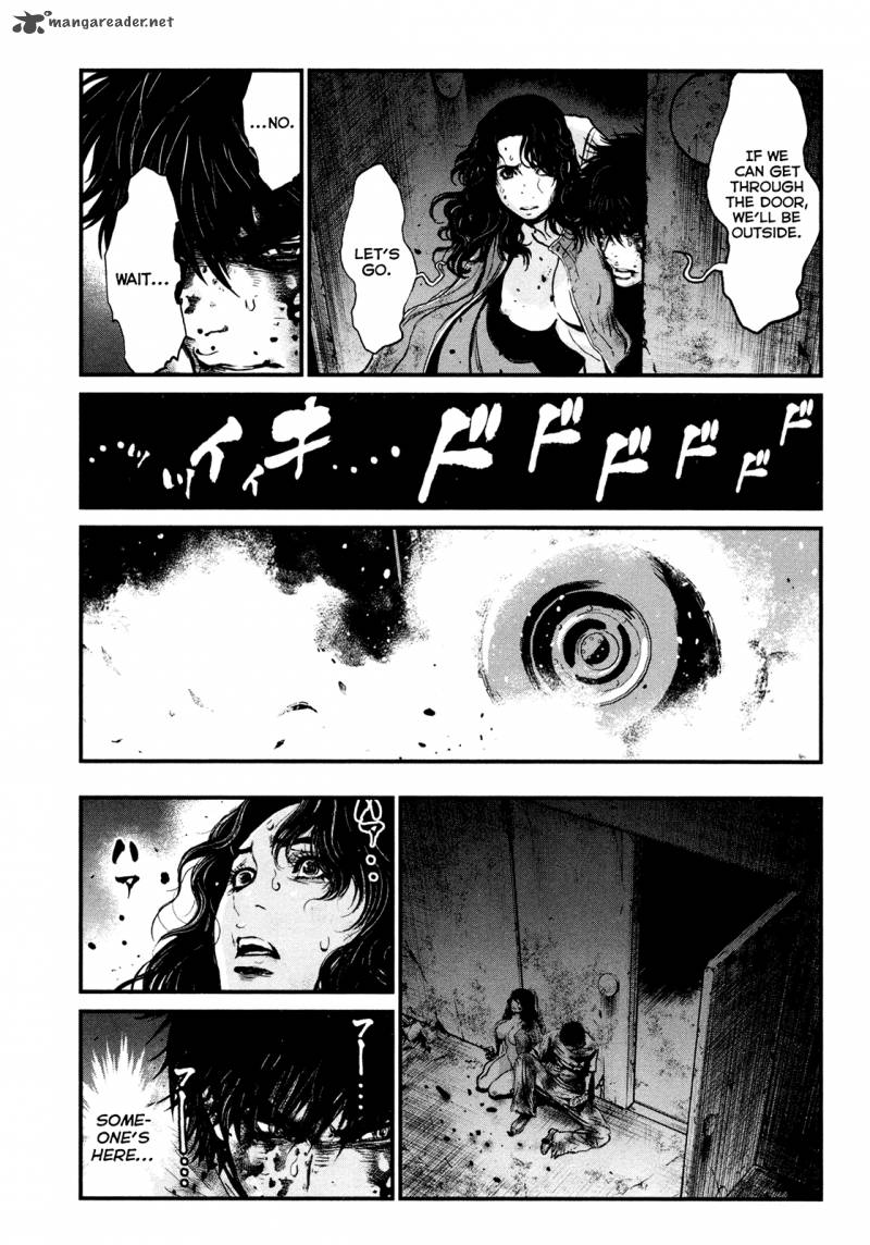 Wolf Guy Ookami No Monshou 100 12