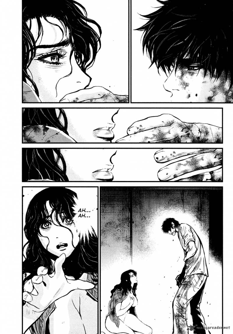 Wolf Guy Ookami No Monshou 100 16