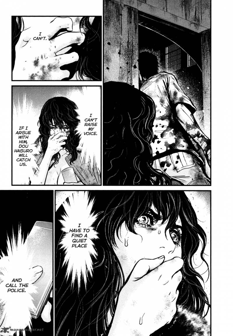 Wolf Guy Ookami No Monshou 100 17