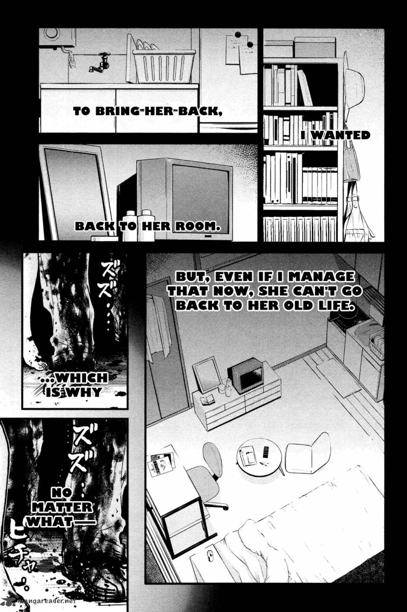 Wolf Guy Ookami No Monshou 100 2