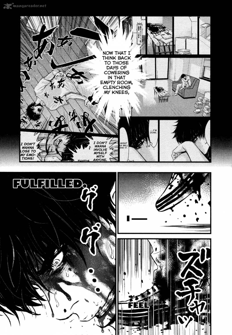 Wolf Guy Ookami No Monshou 100 6