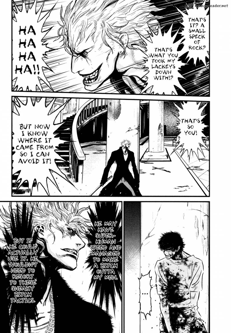 Wolf Guy Ookami No Monshou 101 11