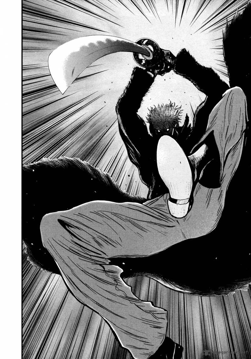 Wolf Guy Ookami No Monshou 101 4