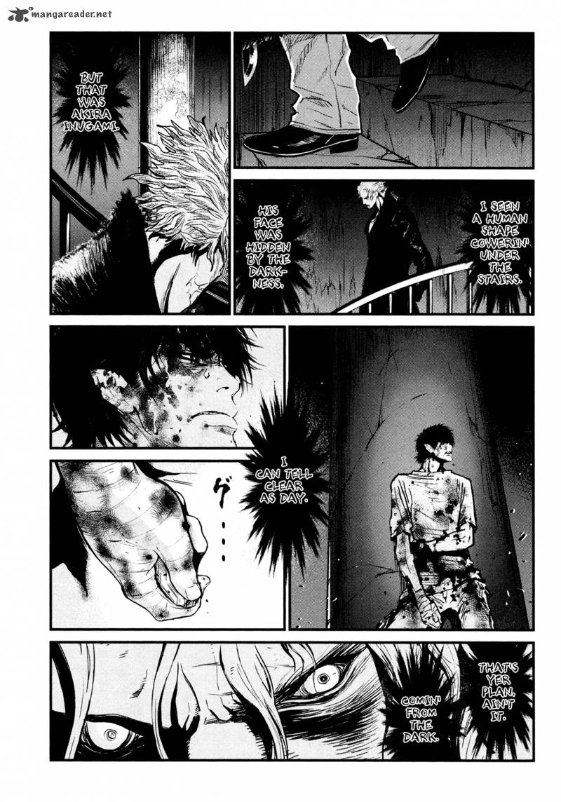 Wolf Guy Ookami No Monshou 101 8