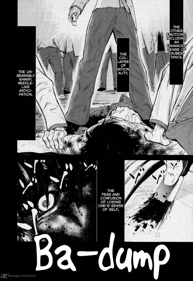 Wolf Guy Ookami No Monshou 102 10