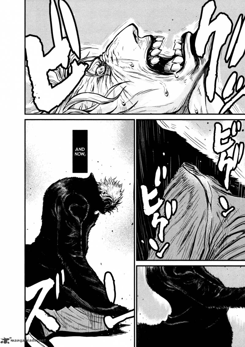 Wolf Guy Ookami No Monshou 102 12