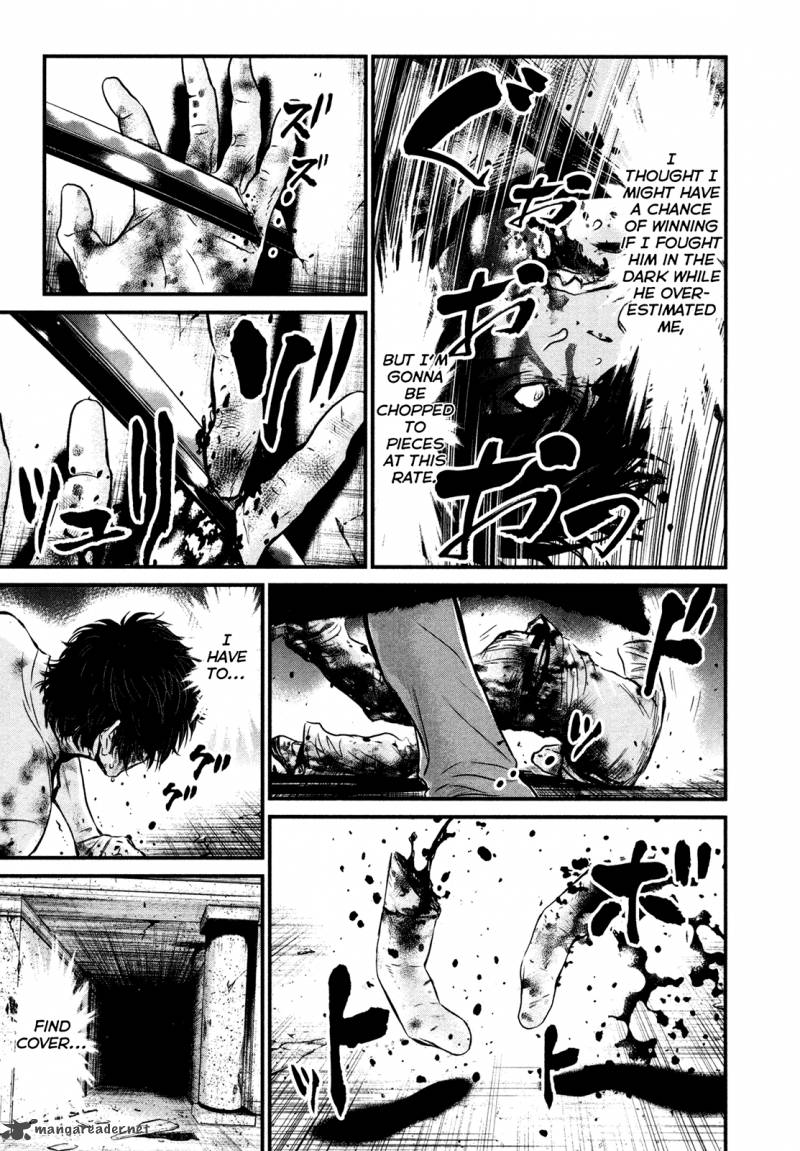 Wolf Guy Ookami No Monshou 102 3