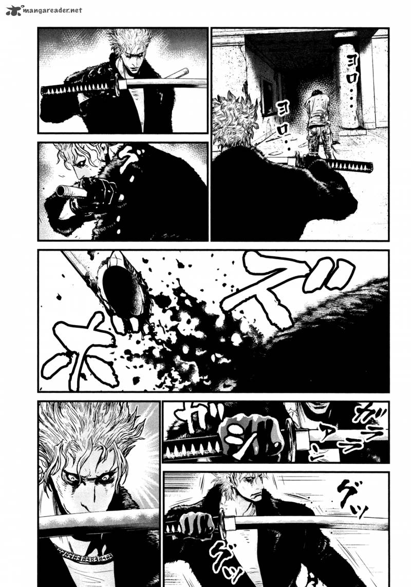 Wolf Guy Ookami No Monshou 102 4