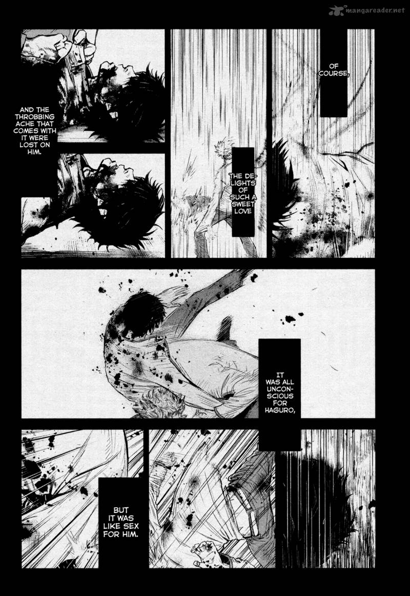 Wolf Guy Ookami No Monshou 102 9