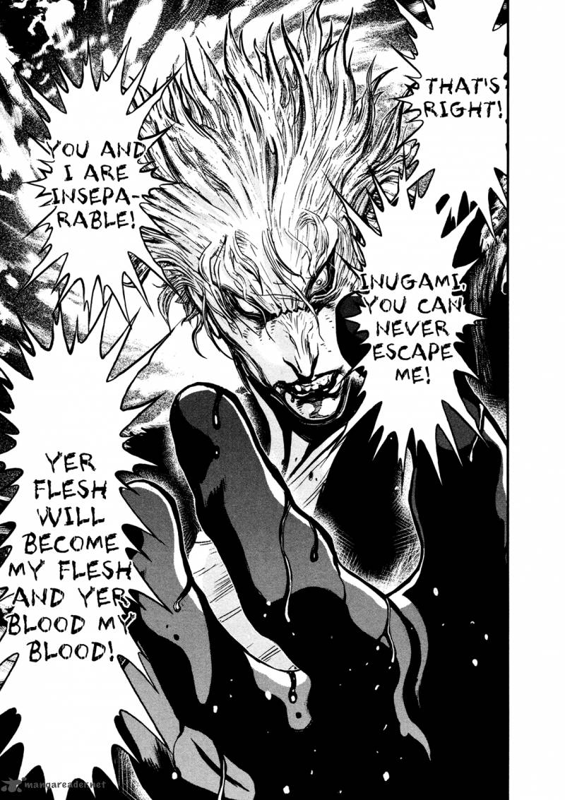 Wolf Guy Ookami No Monshou 103 10