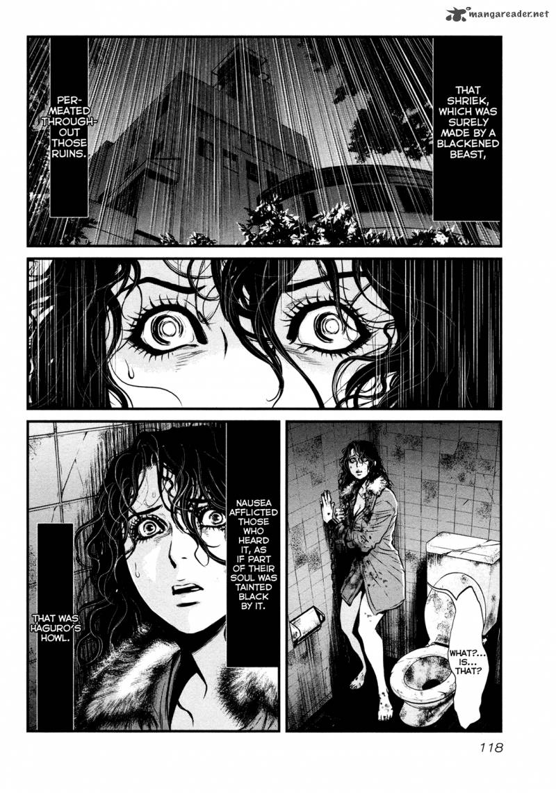 Wolf Guy Ookami No Monshou 103 13