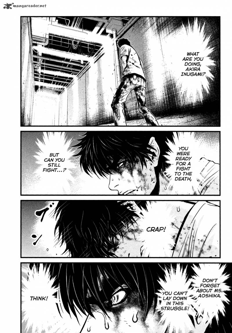 Wolf Guy Ookami No Monshou 103 16