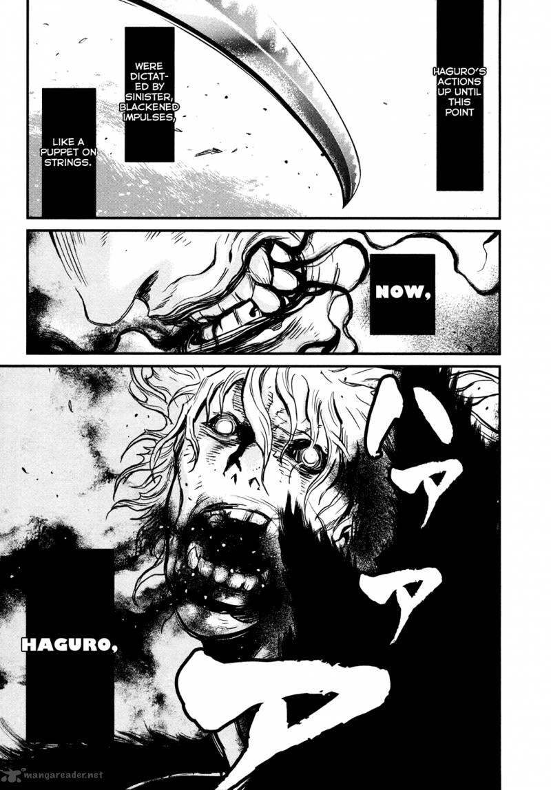 Wolf Guy Ookami No Monshou 103 3