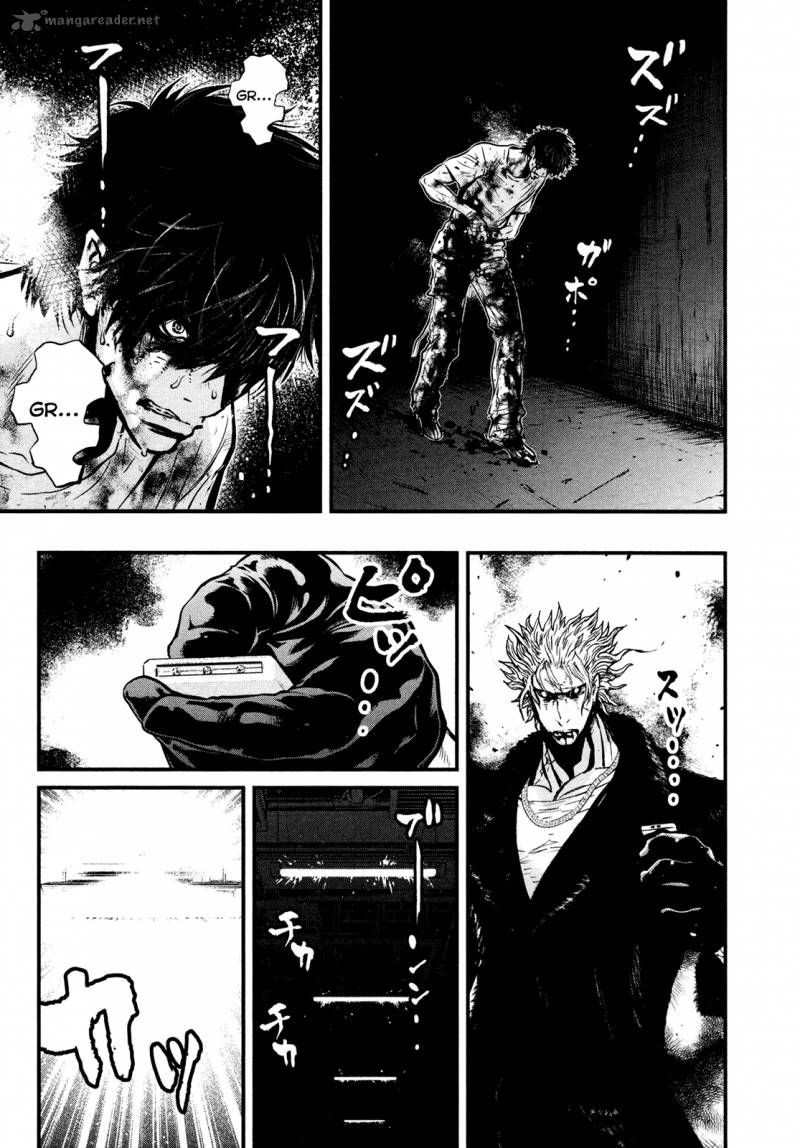 Wolf Guy Ookami No Monshou 103 6