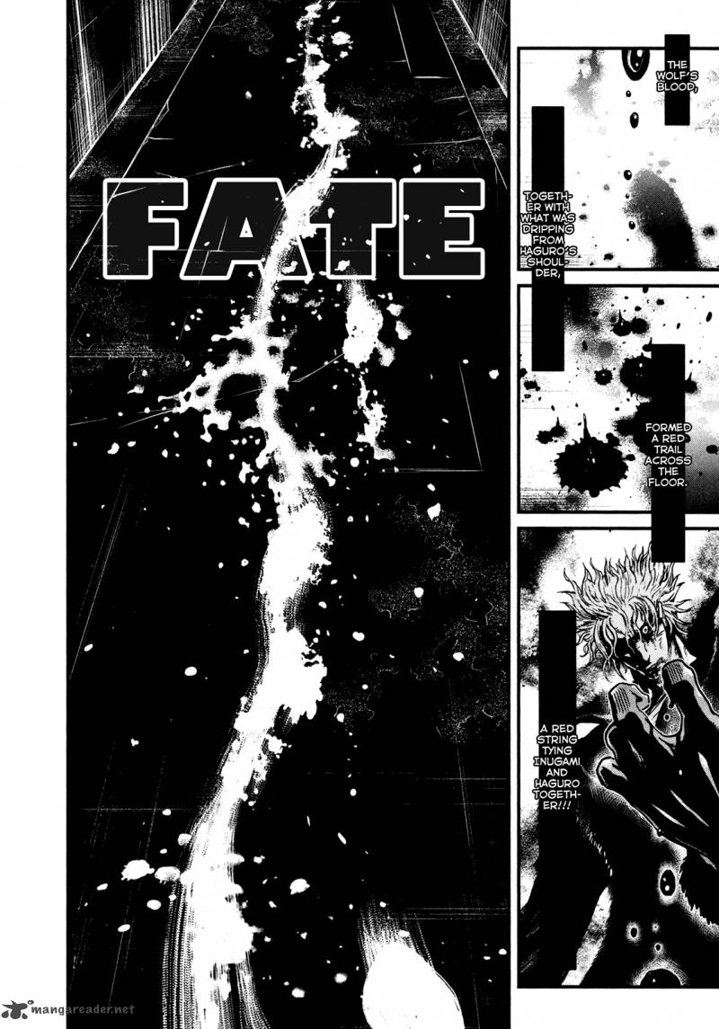 Wolf Guy Ookami No Monshou 103 9