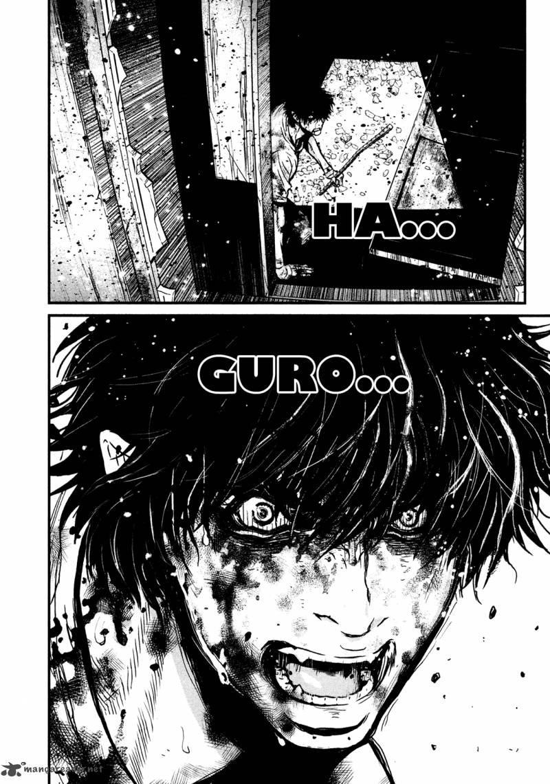 Wolf Guy Ookami No Monshou 104 7