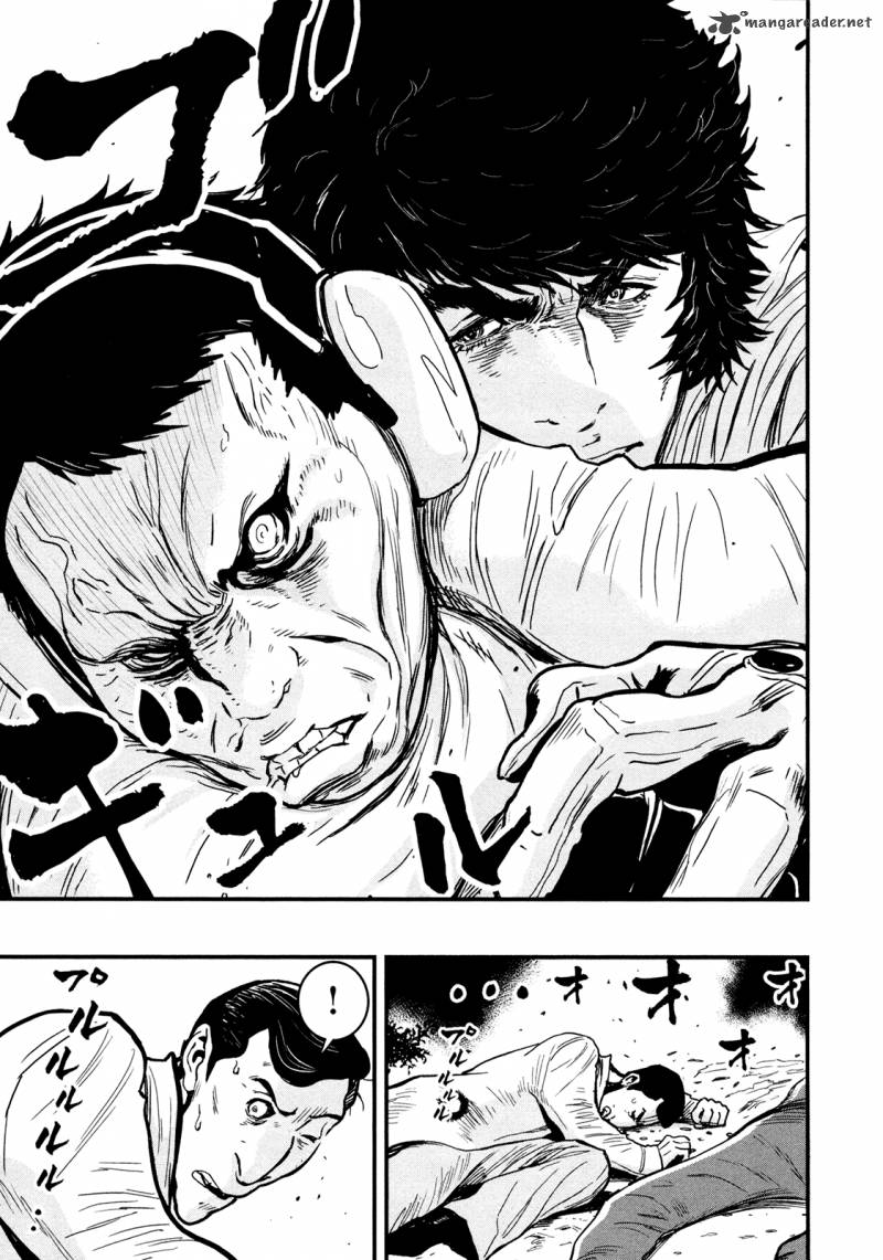 Wolf Guy Ookami No Monshou 105 18