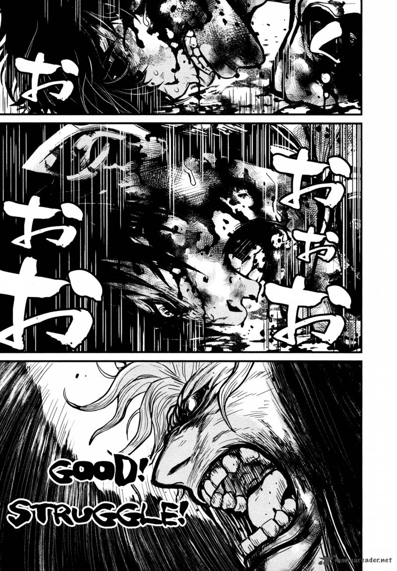 Wolf Guy Ookami No Monshou 105 7