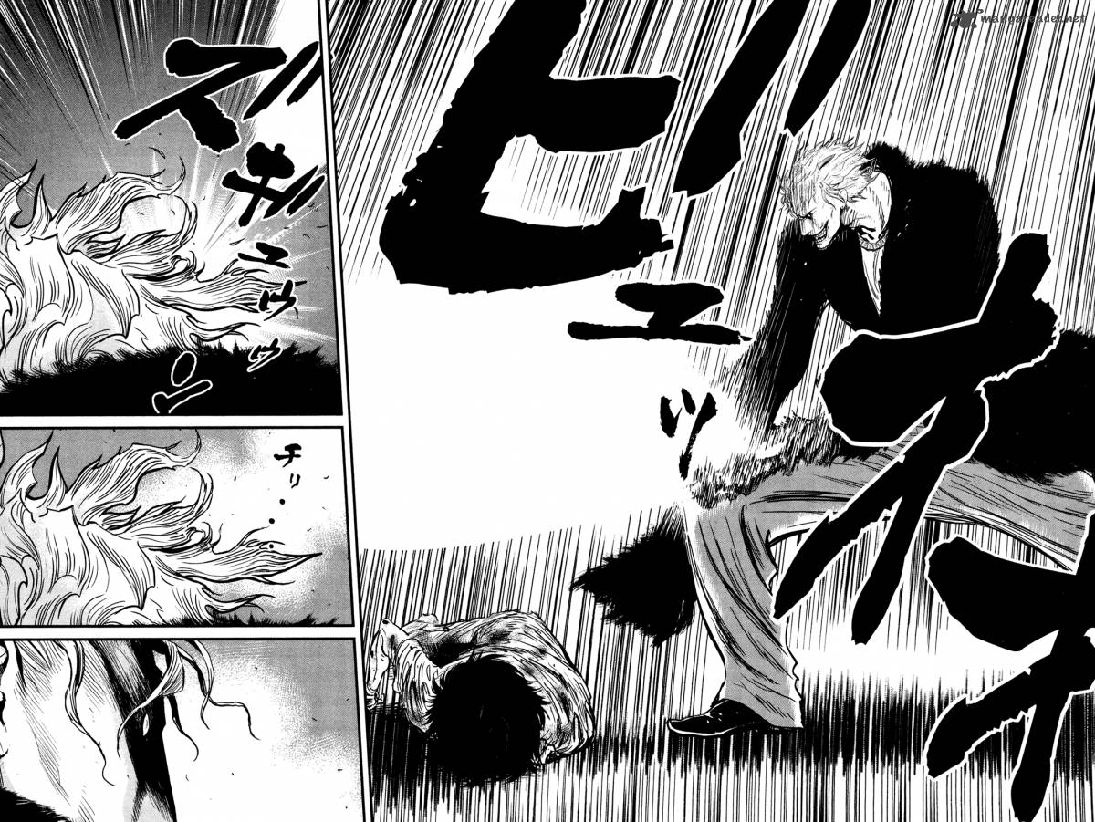 Wolf Guy Ookami No Monshou 105 8