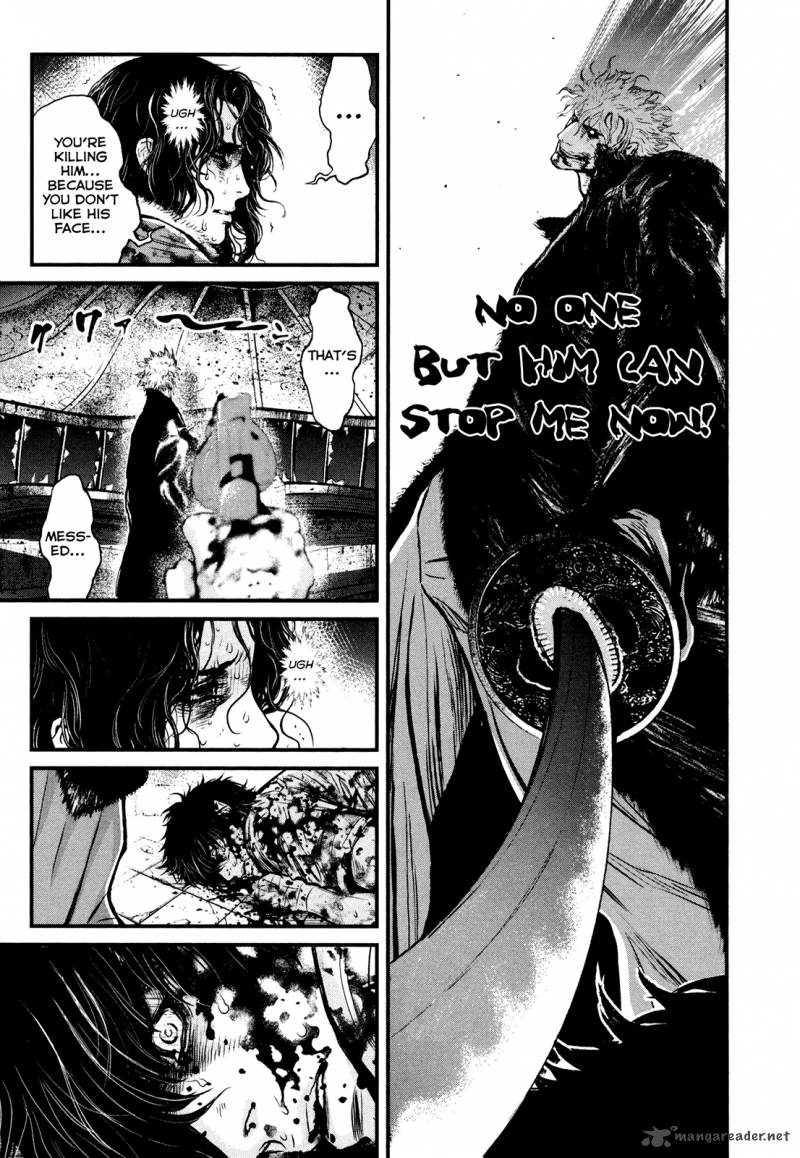 Wolf Guy Ookami No Monshou 106 5