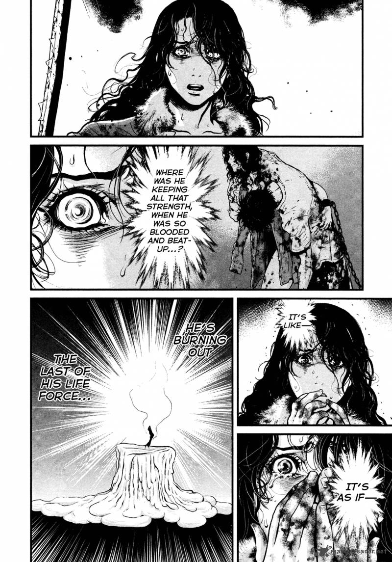 Wolf Guy Ookami No Monshou 107 12