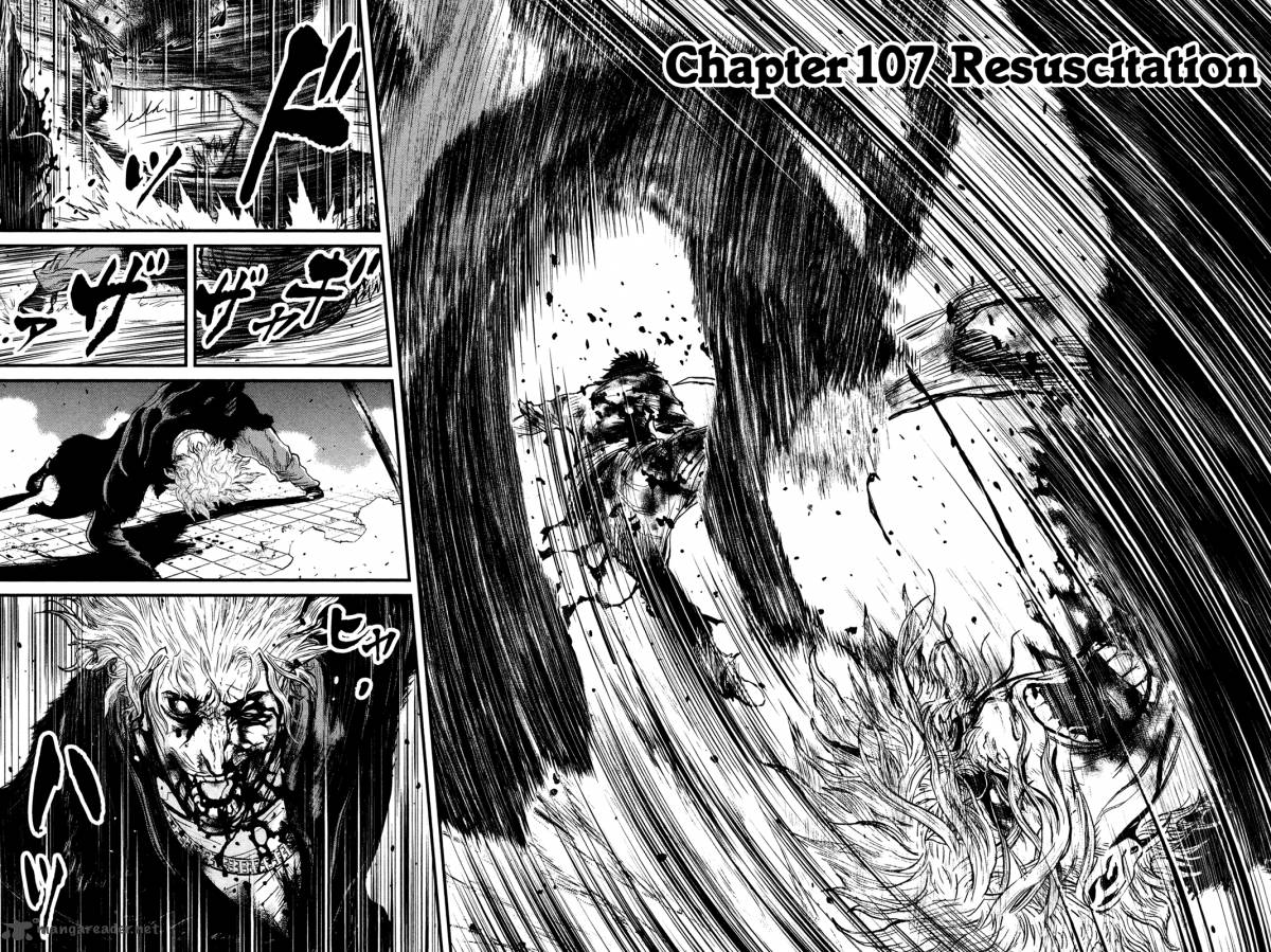 Wolf Guy Ookami No Monshou 107 2