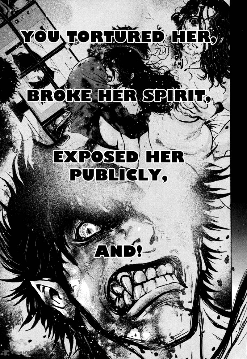 Wolf Guy Ookami No Monshou 107 6