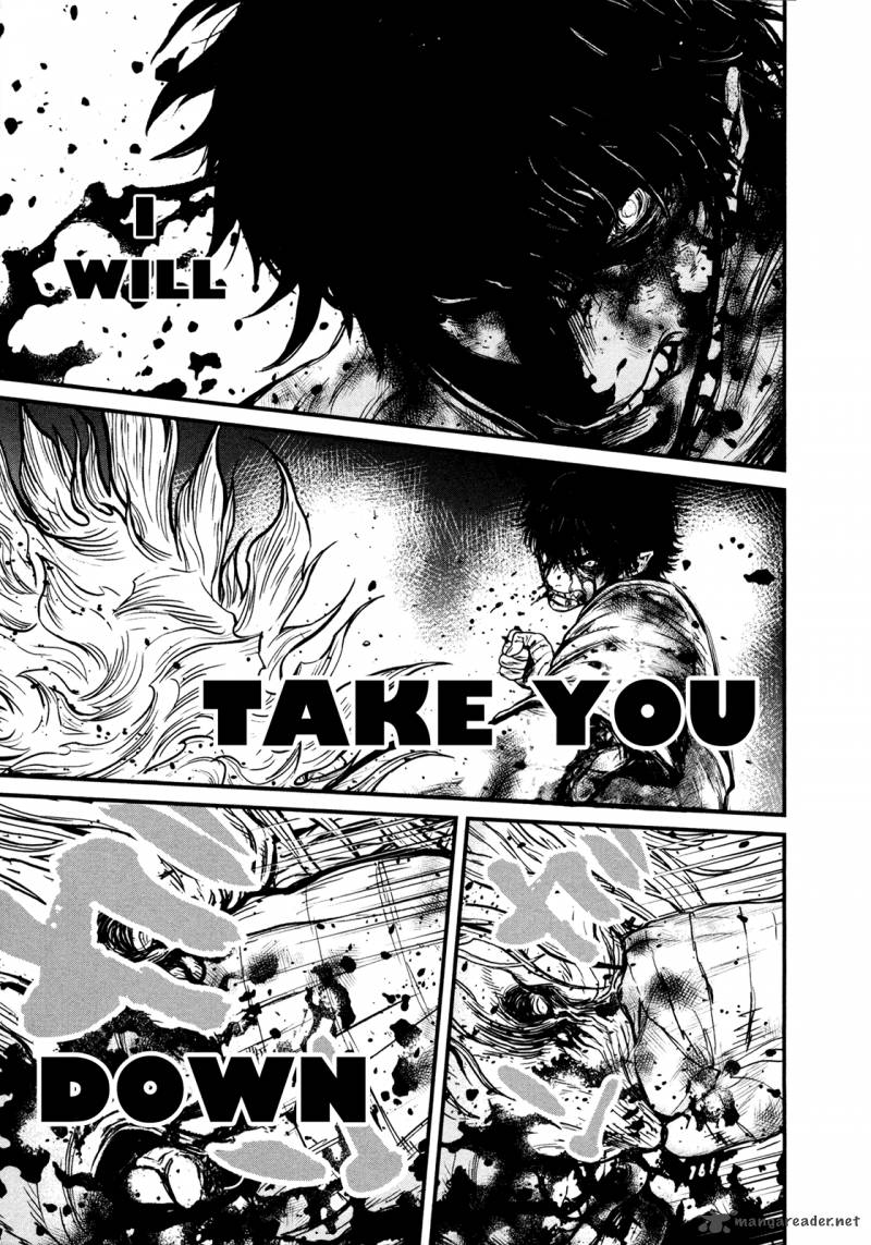 Wolf Guy Ookami No Monshou 107 8