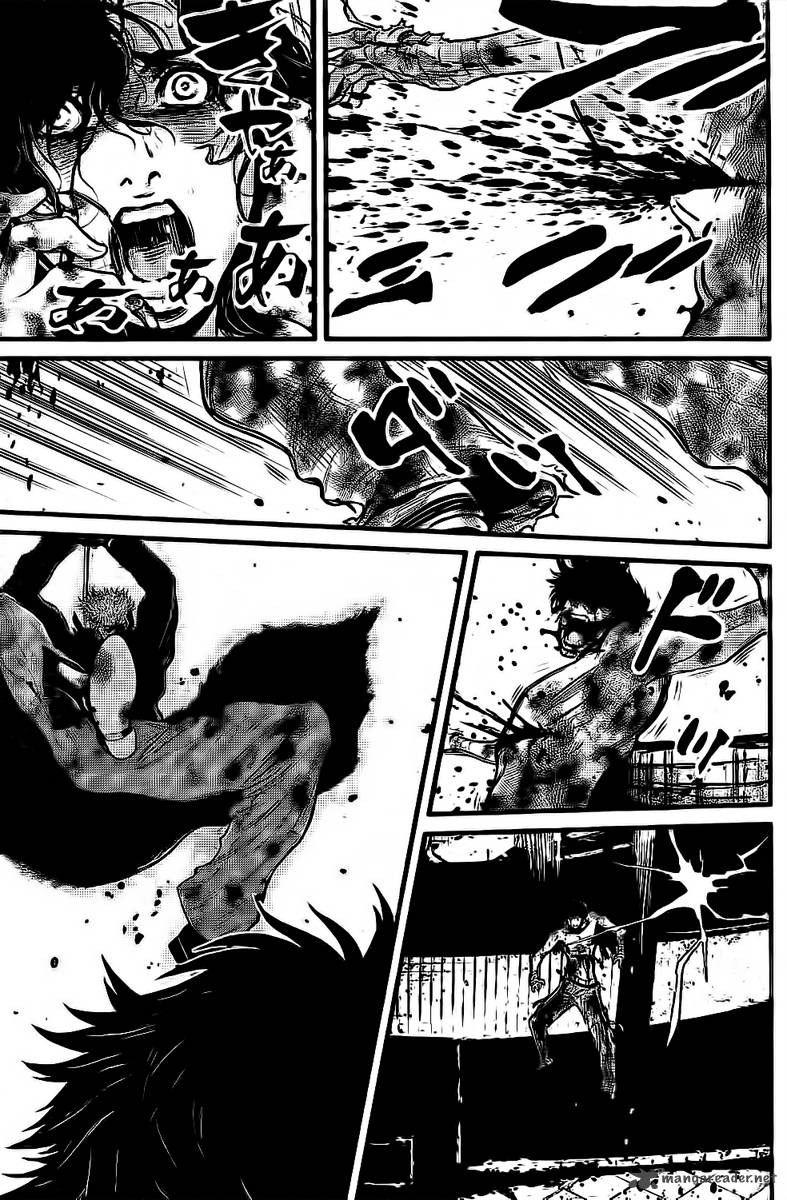 Wolf Guy Ookami No Monshou 108 14