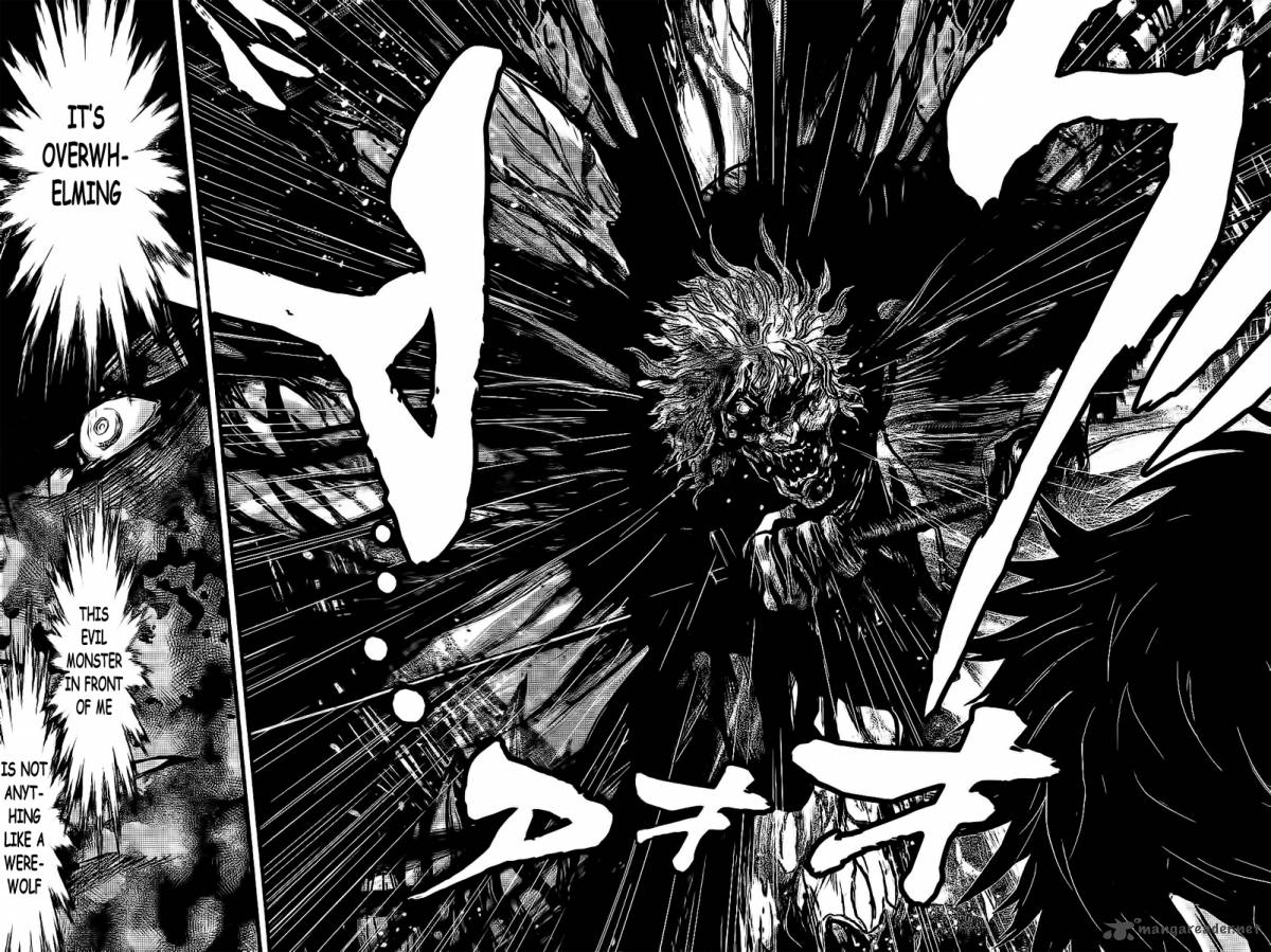 Wolf Guy Ookami No Monshou 108 17