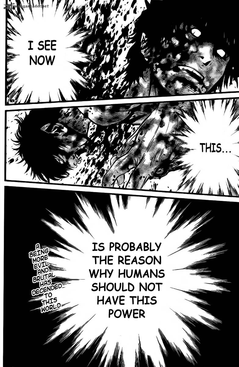 Wolf Guy Ookami No Monshou 108 18