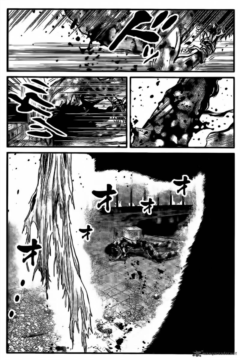 Wolf Guy Ookami No Monshou 108 7