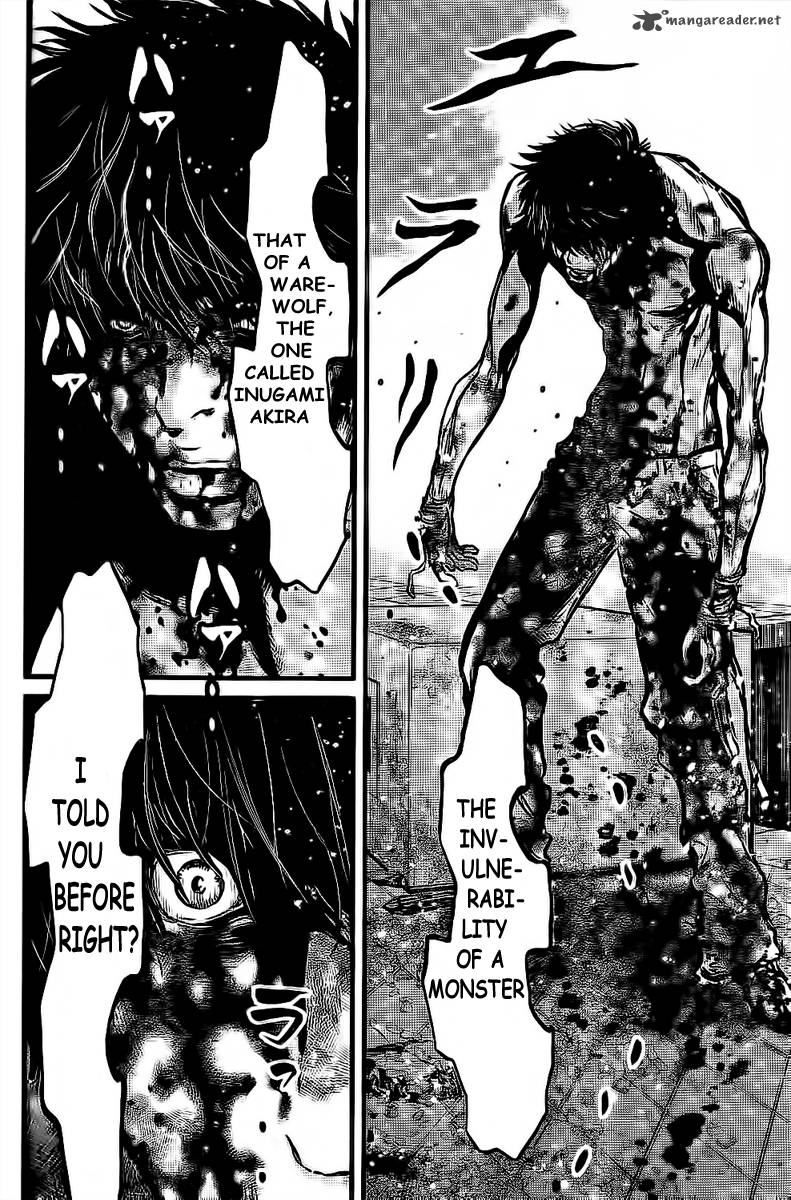 Wolf Guy Ookami No Monshou 108 9