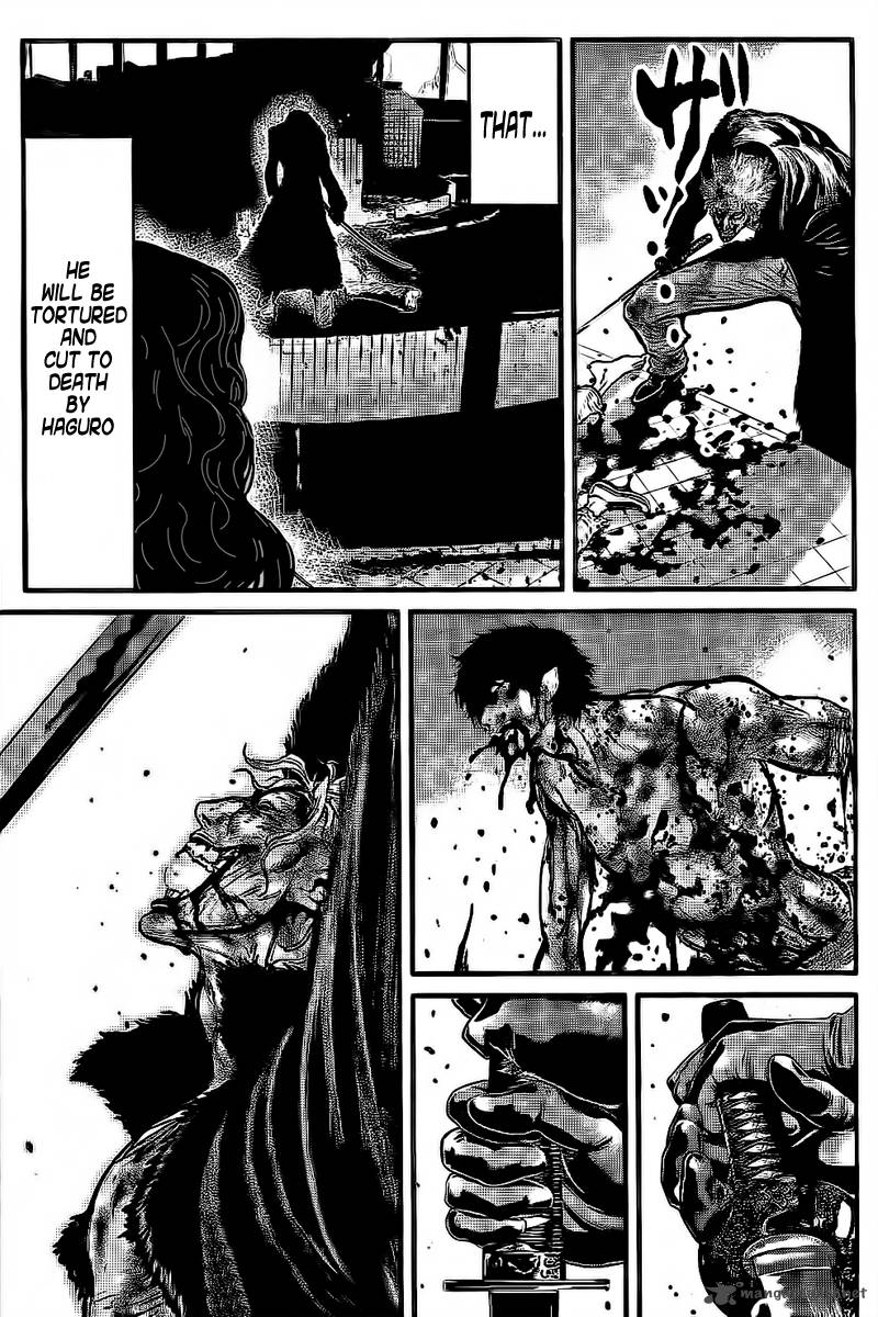 Wolf Guy Ookami No Monshou 109 14