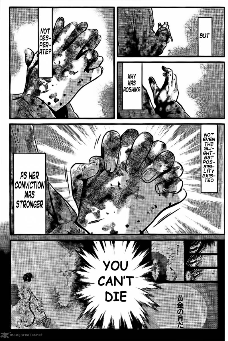 Wolf Guy Ookami No Monshou 109 17