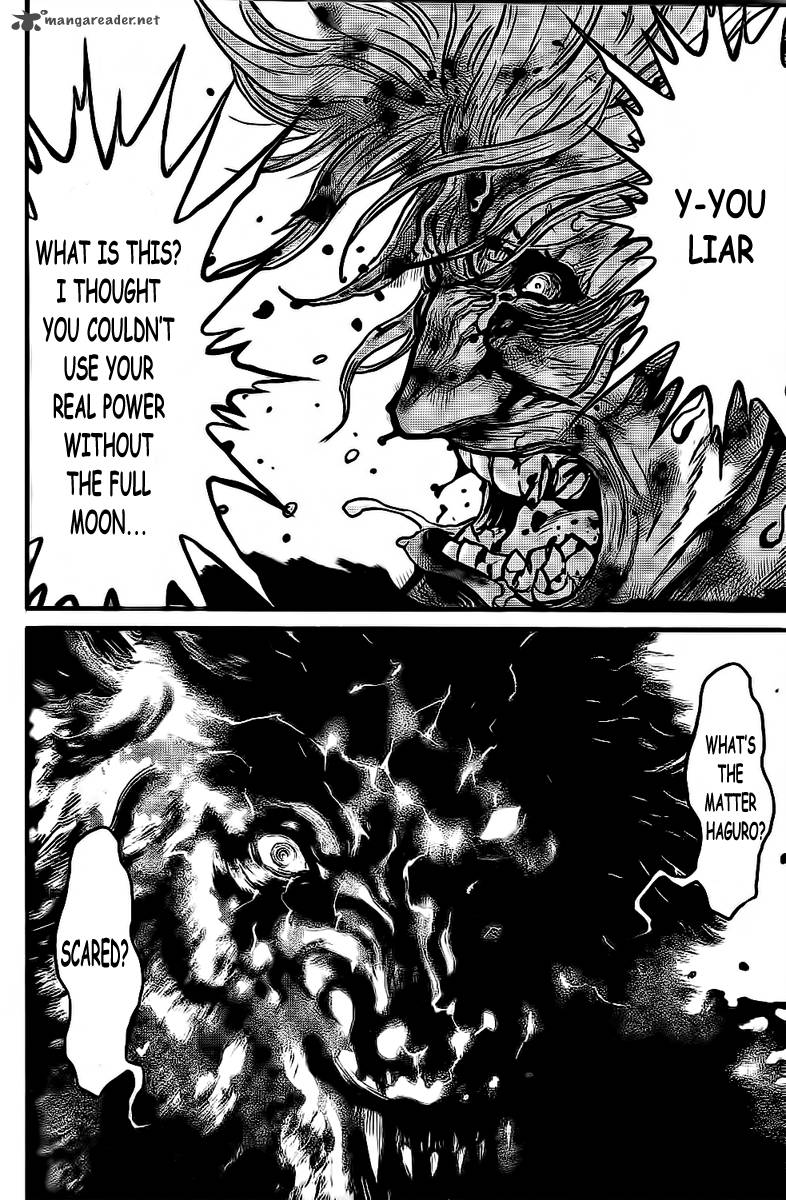 Wolf Guy Ookami No Monshou 110 10