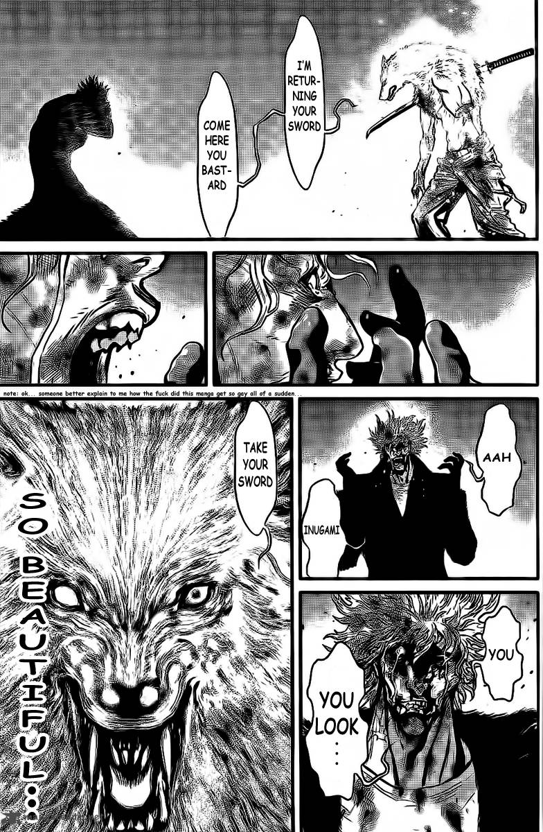 Wolf Guy Ookami No Monshou 110 14