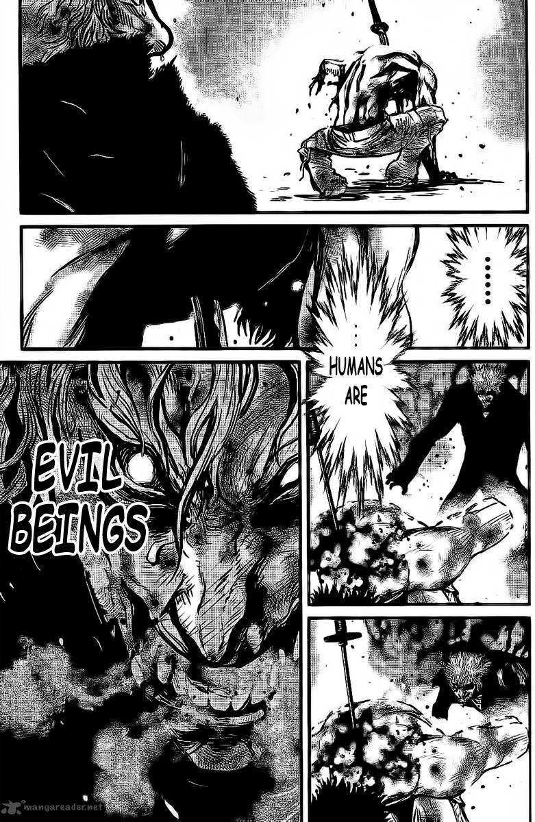 Wolf Guy Ookami No Monshou 110 5