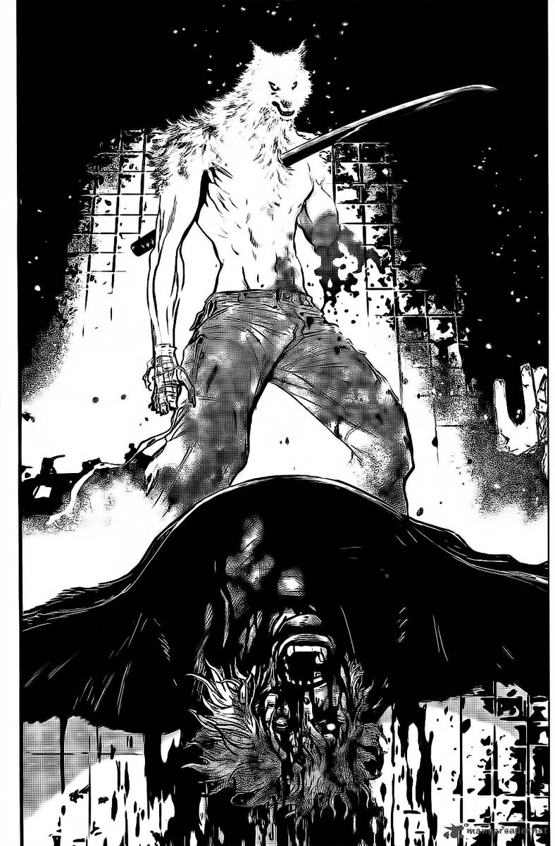 Wolf Guy Ookami No Monshou 111 4