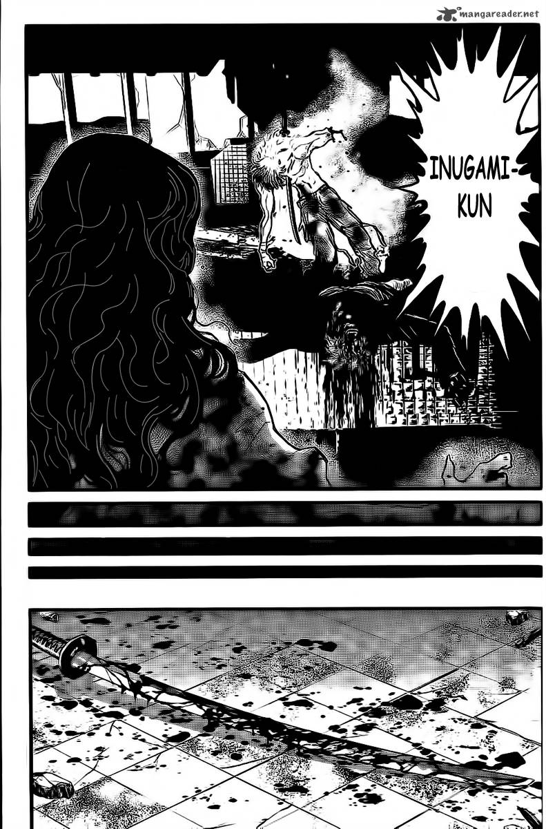 Wolf Guy Ookami No Monshou 111 6